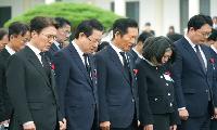 구례서 77주기 여수·순천 10·19사건 합동추념식