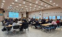 여수시, 2026년 마을공동체 선정단체 사전교육 마쳐