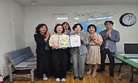 여수시, 장애인 지역사회 자립지원 시범사업 추진