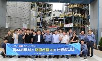 여수세무서, 세계적 소재 기업 ‘재원산업’ 찾았다...“현장 중심 세정지원 약속”