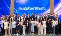 2026여수세계섬박람회, 중국 동북3성 요우커 몰려온다