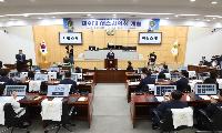 제9대 여수시의회 본격 출범… 책임 의정·미래산업 육성 의지 밝혀