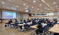 여수시, '에너지 전환의 시대, 여수가 답이다!' 공직자 특강 개최