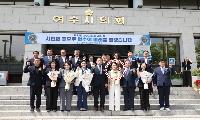 민덕희 여수시의회 민주당 원내대표, 제9대 의회 개원 맞아, ‘3대 의정 혁신 과제 ’발표