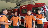 여수소방서, 삼산119지역대 차고지 신축공사 준공...도서지역 재난대응 능력 강화