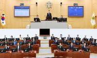 제9대 여수시의회, 공무국외연수 대신 “민생·현안 해결 집중”