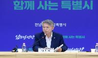 “국비 확보 사활 걸라”…민형배 특별시장, 국비 전략 점검