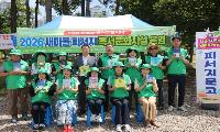 새마을문고여수시지부, 피서지 독서문화시설 운영