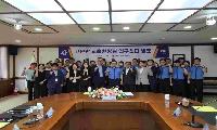 고민관 해양경찰교육원장, 취임 후 첫 연구센터 방문