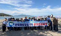  만덕동 통장협의회, 섬박람회 성공 개최 위한 청결 활동 추진