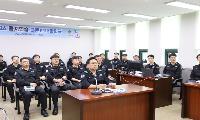  해양경찰교육원, 전시 대비 2026 을지연습 돌입