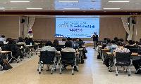 전남광주 학교장들, 교실 밖 '글로컬 리더십' 특훈에 나서다!