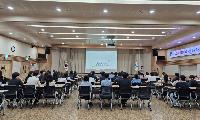 여수시, 2026년 하반기 송무 역량 향상 교육 실시