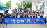 여수시 만덕동, 제2회 만덕동 주민총회·어울림 한마음 축제 열어